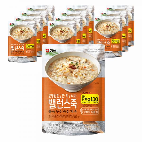 セムピョ バランス粥 丸緑豆 アワビ 三渓粥 샘표 밸런스죽 통녹두 전복 삼계죽
