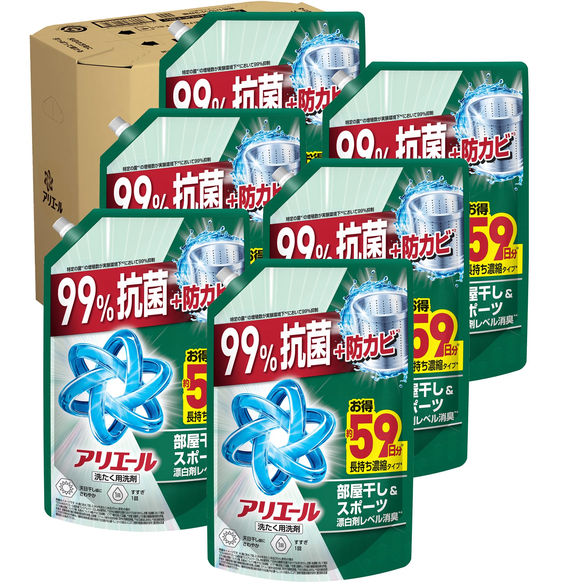 洗濯洗剤 液体 部屋干し＆スポーツ漂白剤レベル消臭 天日干し級にさわやかな香り 詰め替え 1400g×6袋 ケース品