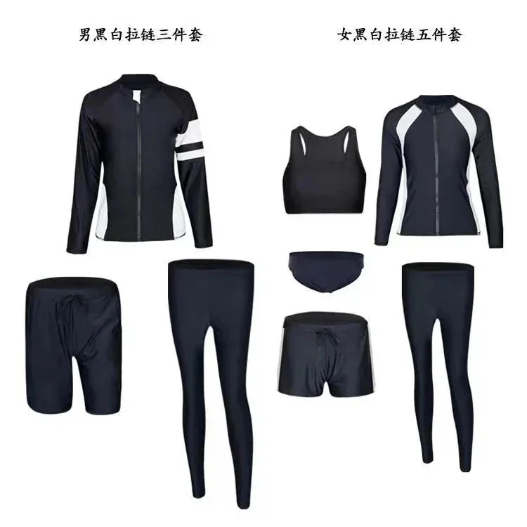 激安水着カップル ウェットスーツ 男女兼用 スプリット 大きいサイズ 長袖 クラゲスーツ コンサバティブ シュノーケリング サーフィン水着