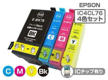 エプソンインクIC4CL76を3箱 Qoo10] エプソン IC4CL76 4色パック大容量3セット : PC周辺機器