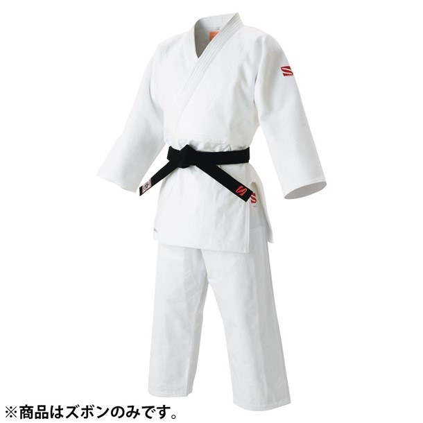 最高級背継二重織柔道衣 ズボン 【KUSAKURA】九桜 その他ウェア (ズボン) (JOAP45L)