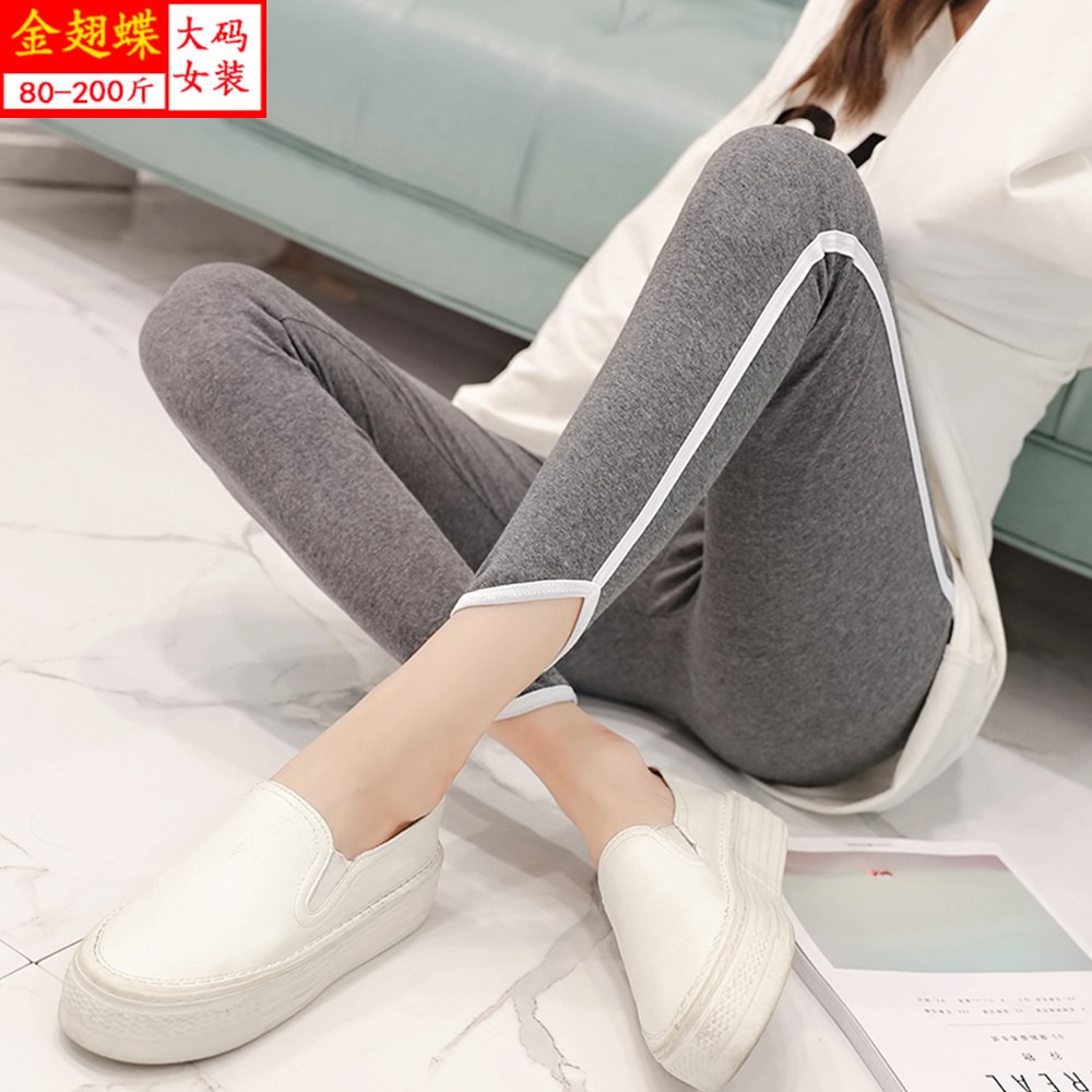 正規品販売! 秋の新しいハート型のレギンス綿レギンスストレッチプラスサイズの9点のズボンの女性の韓国のスリム痩身スポーツパンツ パンツ・デニム・レギンス