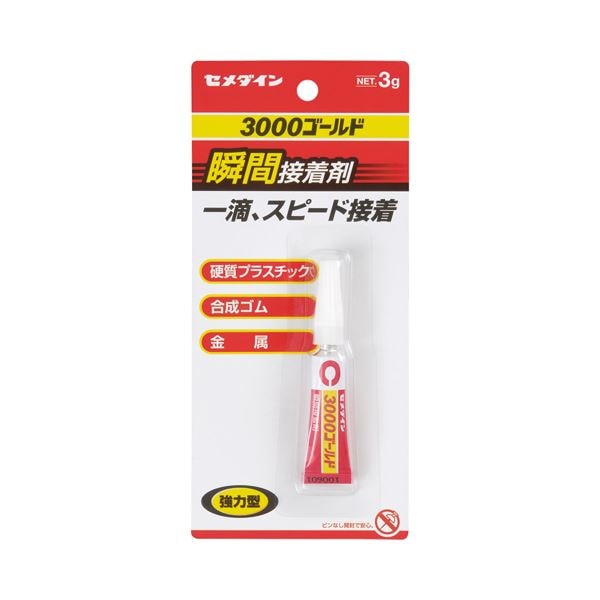 (まとめ) セメダイン 瞬間接着剤 3000ゴールド 液状 3g CA-064 1セット(10本) (×4セット) 6,500円