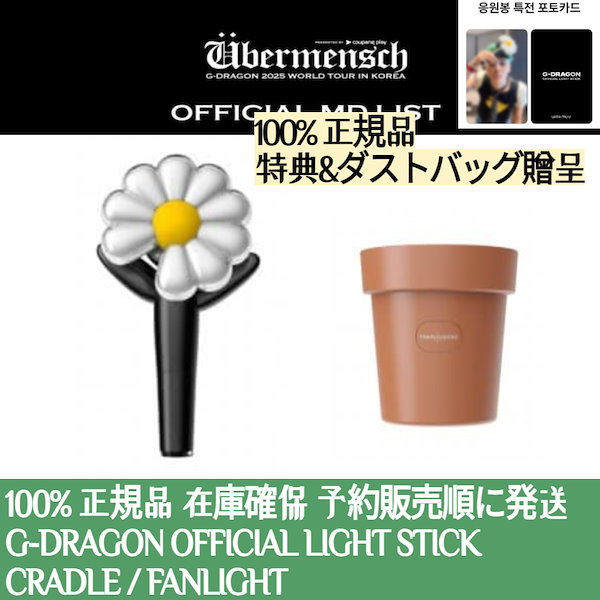 Amazon.co.jp: レッツゴーボウリング(ボウリング公式ソング