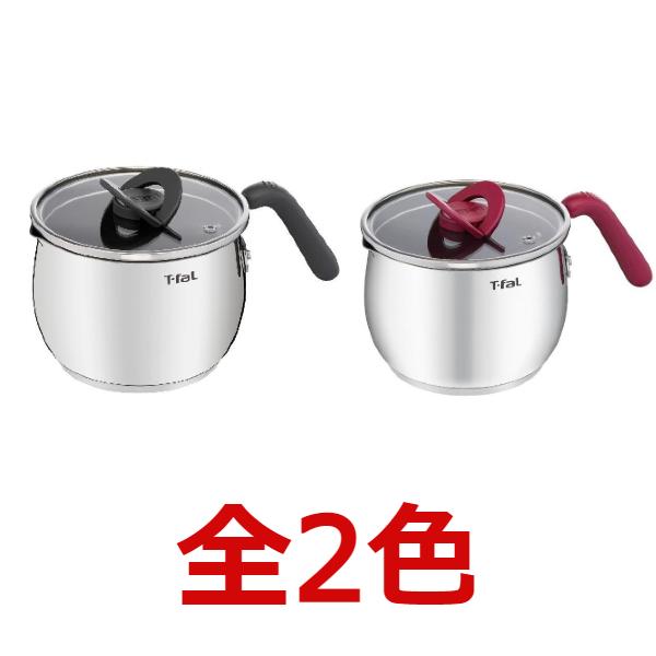 T-fal オプティスペースIH ステンレス マルチポット IH対応 チャコールグレー ルージュ G74683 G74783 全２色