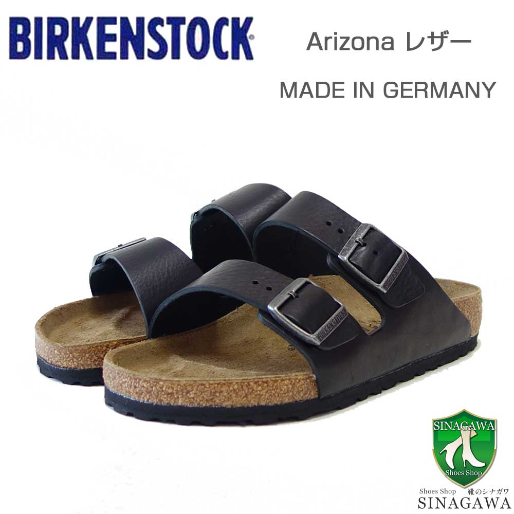 BIRKENSTOCK ビルケンシュトック ARIZONA BS（アリゾナ）天然皮革 1023115 ヴィンテージウッドブラック（レギュラーフィット 幅広） ドイツ製 コンフォートサンダル 正規品