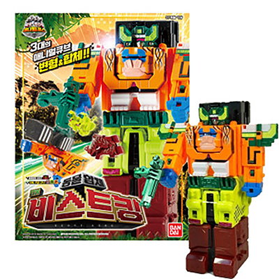ジュウオウジャー　ビーストキング　韓国限定 14 united] Huge Beast Jurassic Brachio King Korean version