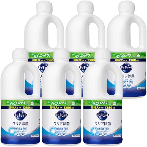 【ケース販売】キュキュット クリア除菌 食器用洗剤 長もち泡がパッ! キュッと実感! グレープフルーツの香り 詰替え用 1380ｍｌ×6個 大容