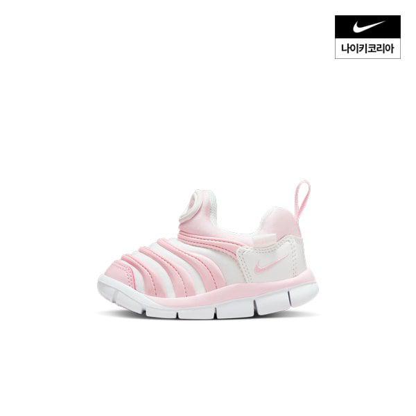 子供 ダイナモ フリー (ベビー) 343938-637