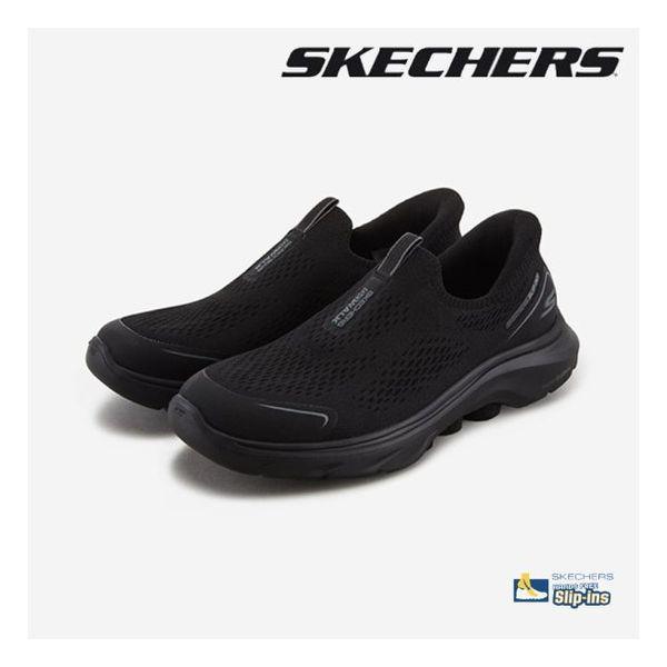 女性用ゴーウォーク7スリップインワイドSP0WWCFX031-GR 295767