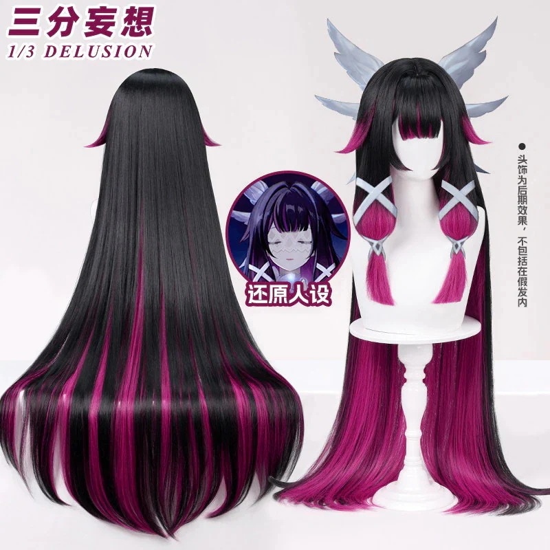 三 分 妄想 原 神 ゴロンビヤ かつら cos 少女 愚人 衆 偽 毛 鬢 角 グラデーション