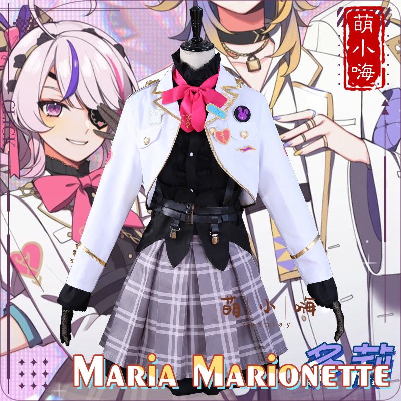 Virtual Anchor Maria Marionette Rainbow Society Six Issues En Iluna Women s Clothing