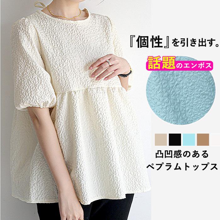 超目玉新品 レディース 24