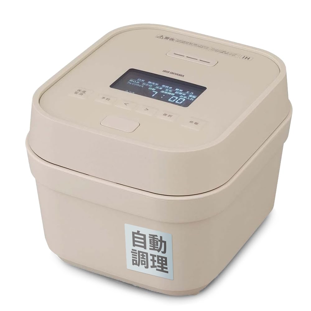アイリスオーヤマ IHジャー炊飯器 5.5合 50銘柄炊き分け機能 極
