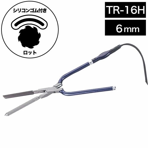 田中理器 ニュースパイラルアイロン TR-16H 6mm (アイロン アイパー 美容師 サロン 床屋 メンズ 男性 おすすめ 軽量化 耐久性 父の日 ギフト 送料無料 おすすめ 父の日 ギフト )