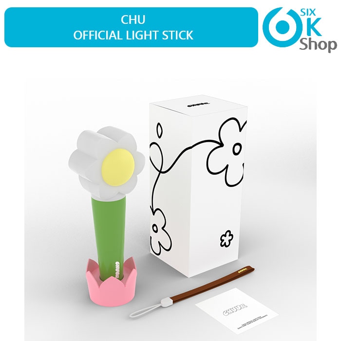 Withmuu特典+ CHUU OFFICIAL LIGHTSTICK ペンライト 公式グッズ