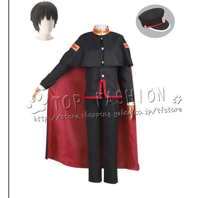 【品質良い 大好評中】地縛少年花子くん 風 花子くんはなこくん コスプレ衣装 ウィッグ cosplay コスチューム ハロウィン クリスマス