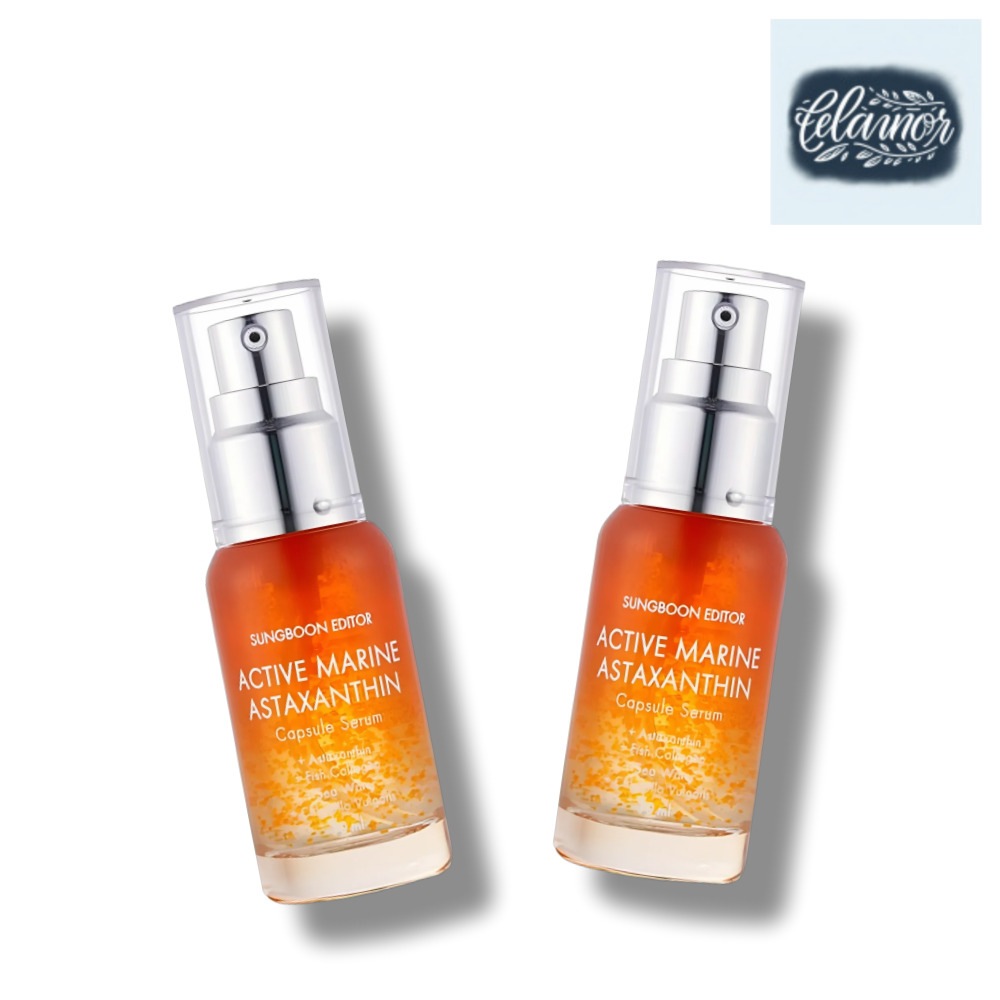 アクティブマリンアスタキサンチンカプセルセラム30ml 2個