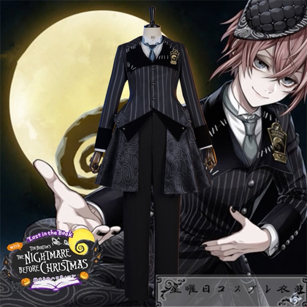 ツイステッドワンダーランド ツイステ Lost in the book ナイトメアースーツ 始まりのハロウィーン リドル コスプレ衣装 コスチューム