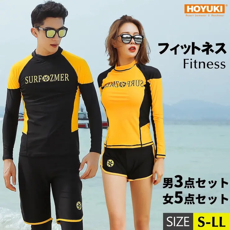 フィットネス水着 水着 ペア カップル ウェットスーツ リーフ柄 水着 体型カバー レディース メンズ お揃い セットヨガ ランニング 長袖 競泳水着 練習用 大きいサイズ トップス ショートパンツ