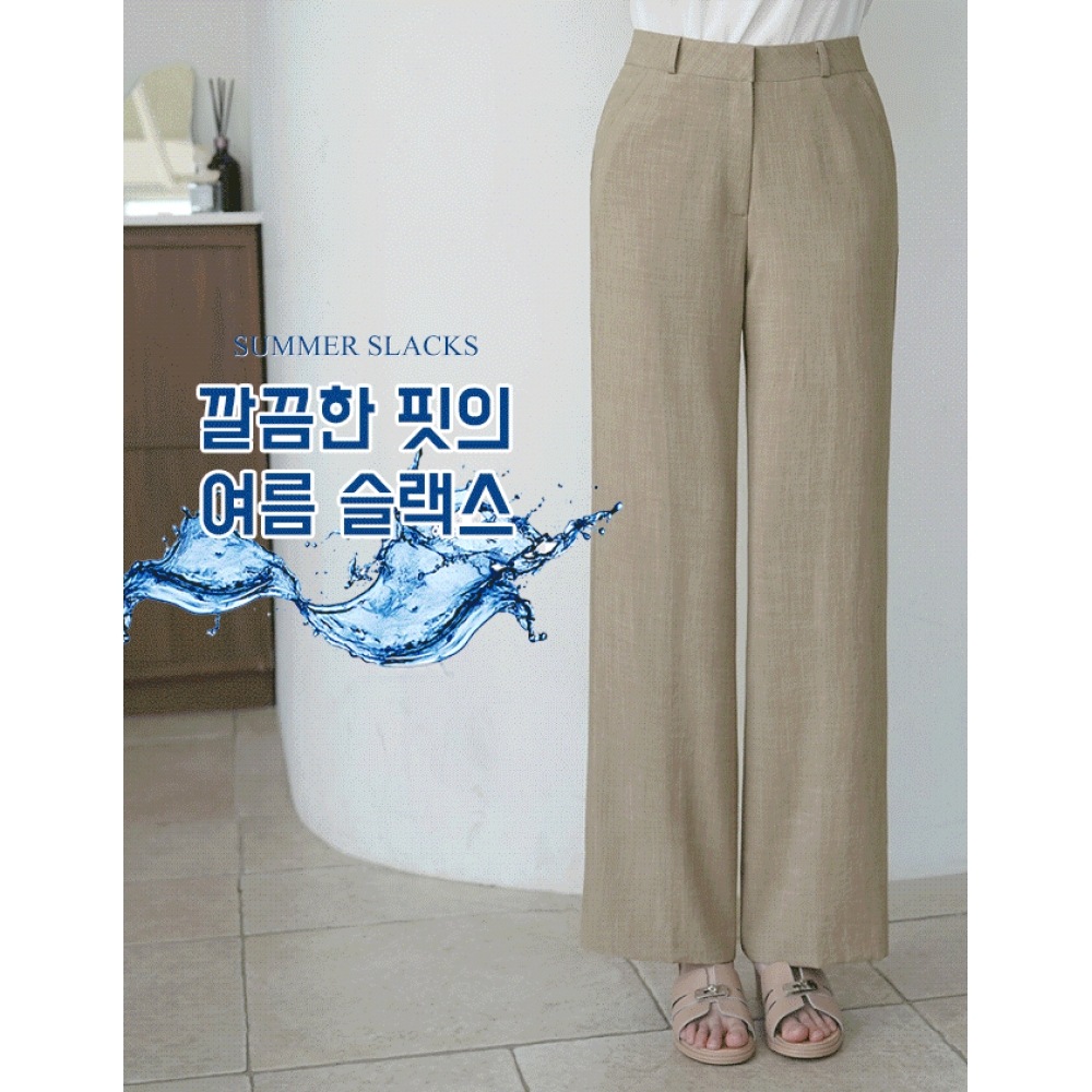 クリックアンドファニー パラグンスルタパ ストレートワイドスラックス [S,M,Lサイズ] 8,049円