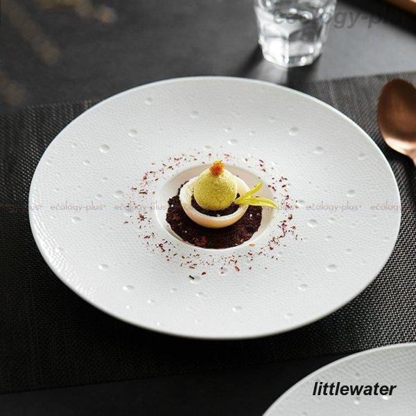 食器 キッチン雑貨 カトラリー お皿 プレート ギフト プレゼント 丸型 サラダボウル 前菜皿 デザート皿 おもてなし モダン