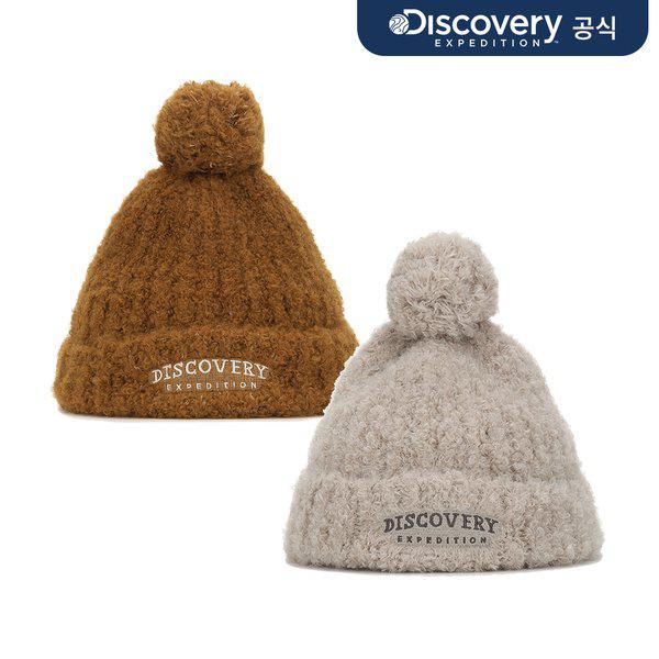 [ディスカバリー] ポンポンブークルビーニー2種択1 _