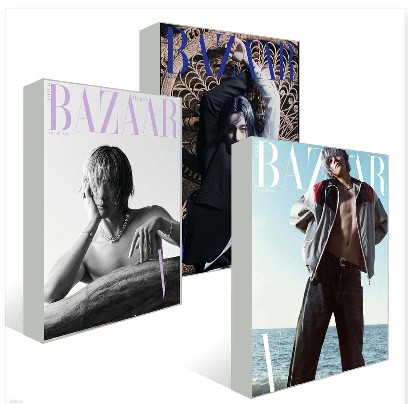 （３種セット） BAZAAR 2024. 2月号 表紙 BTS V 5,463円