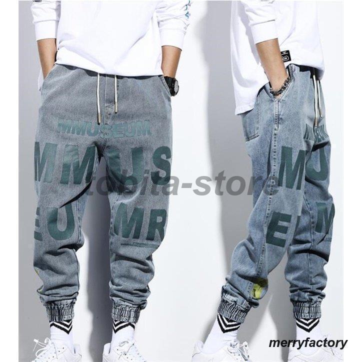 高品質 サルエルパンツ メンズ カジュアル デニム ジーンズ デニムパンツ ジョガーパンツ イージーパンツ 個性的 春 夏 秋 5,126円