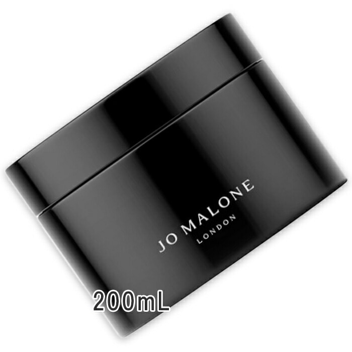 JO MALONE LONDON(ジョー マローン ロンドン) エンリッチ ボディ バーム 200mL
