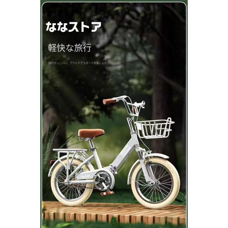 [2026新作-353]子供用折りたたみ自転車18-20インチペダル自転車手軽な移動アウトドアスポーツを楽しむ