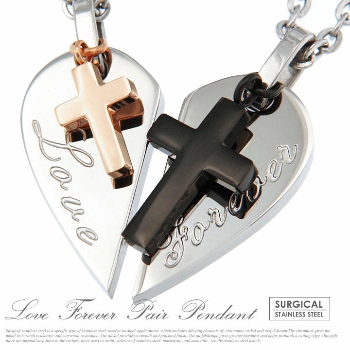 送料無料！ nec00167 ペアジュエリーペアアクセサリー ステンレス ネックレス ２人揃えばハー