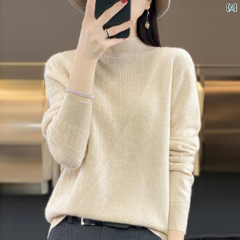 セーター レディース 秋冬 ハイネック ウール ニット カジュアル プルオーバー 暖かい 長袖 おしゃれ 青 白 ピンク 無地 シンプル