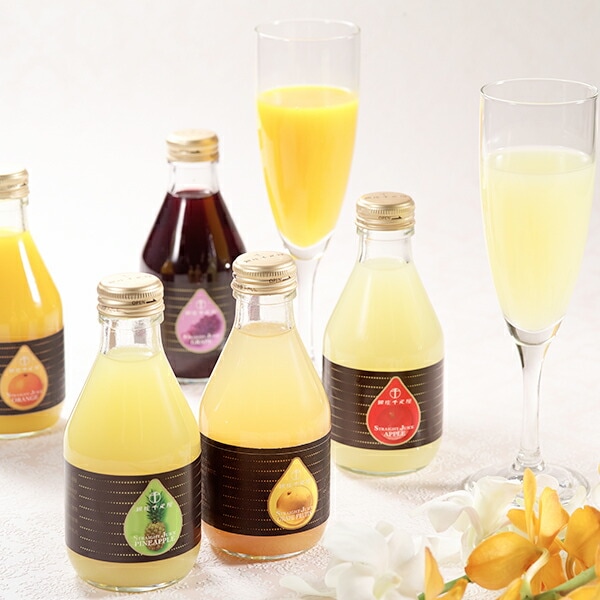 ジュース 高級 ギフト セット 詰め合わせ 送料無料「銀座千疋屋」銀座ストレートジュース 10本 0820104『SKT』 お取り寄せグルメ お年賀 誕生日 お祝い 内祝い【内祝い ギフトセット】