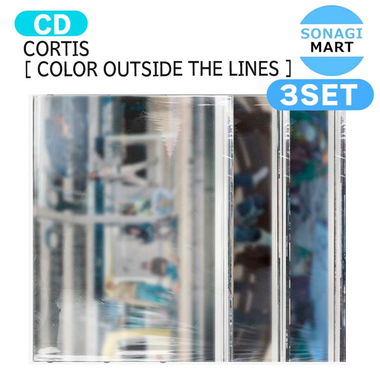 国内発送 CORTIS [ COLOR OUTSIDE THE LINES ] 3種セット The 1st EP Album / コルティス / 1次予約 6,767円