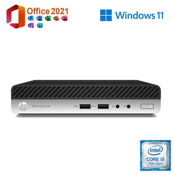 美品 中古パソコン デスクトップパソコン Windows11 Office2021 HP PRODESK 400G3 DM 第7世代 Corei5 メモリ8GB SSD256GB + HDD500GB