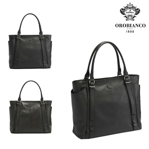 【Orobianco】93001 フィオレ トートバッグ 手持ち 通勤 普段使い 使いやすい 大容量 カジュアル シンプル 牛革 メンズ プレゼント ギフト ブラック