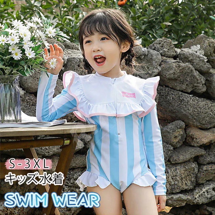 【20点セット】7月の新作特典女の子水着 キッズ 水着 女の子 アニマル柄 ロンパース スイムウェア 動きやすい ベビー水着 赤ちゃん 幼児 練習着 女児 ガールズ みずぎ かわいい 子ども ベビー用