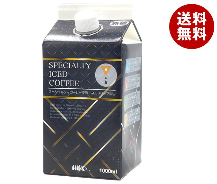 ヒロコーヒー ネルドリップアイスコーヒー 無糖 1000ml紙パック*12本入*(2ケース)