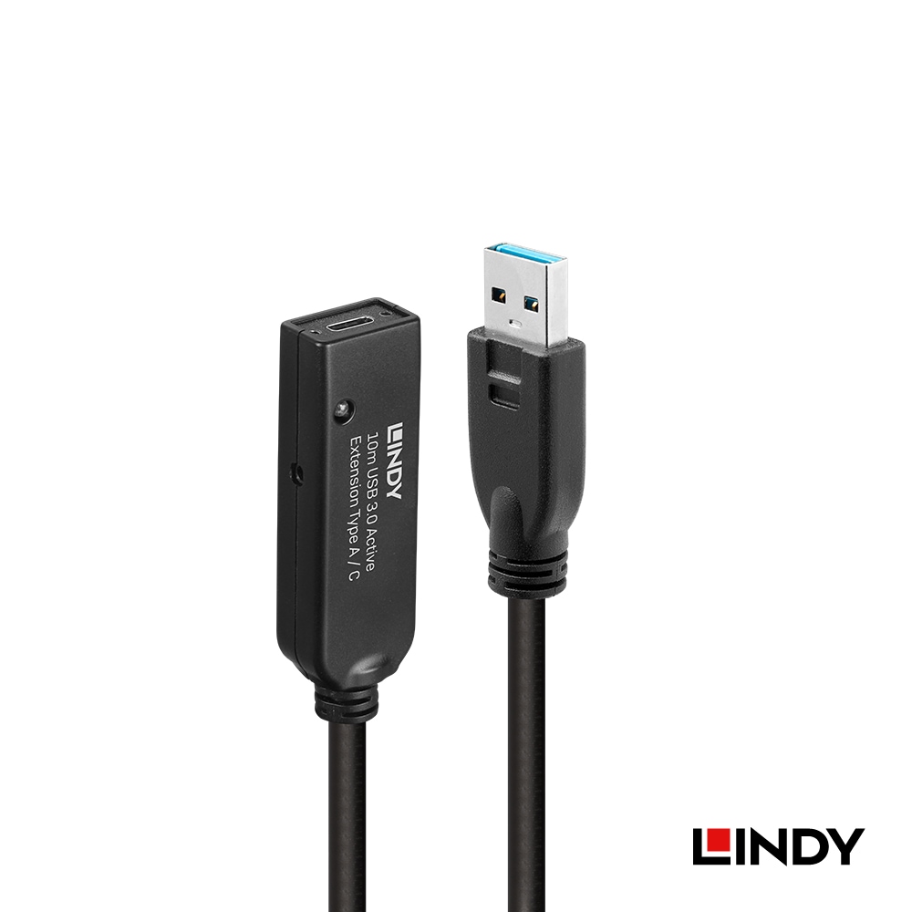 【43376】 LINDY 10m USB3.2 Gen1 Type-A to Type-C オス/メス アクティブ延長ケーブル