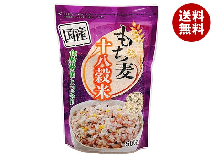 種商 国産もち麦十八穀米 500g＊6袋入＊(2ケース)