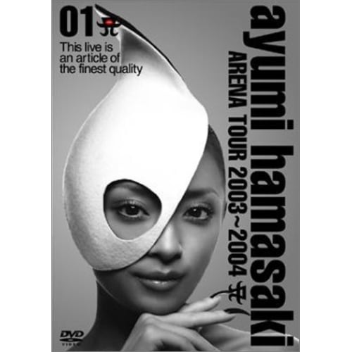 浜崎あゆみ ／ ayumi hamasaki ARENA TOUR 2003-2004 A (DVD) AVBD-91219