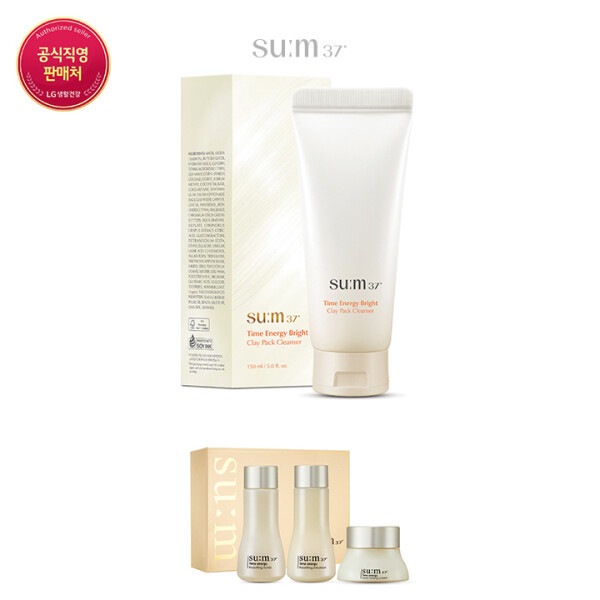 タイムエナジーブライトクレイパッククレンザー