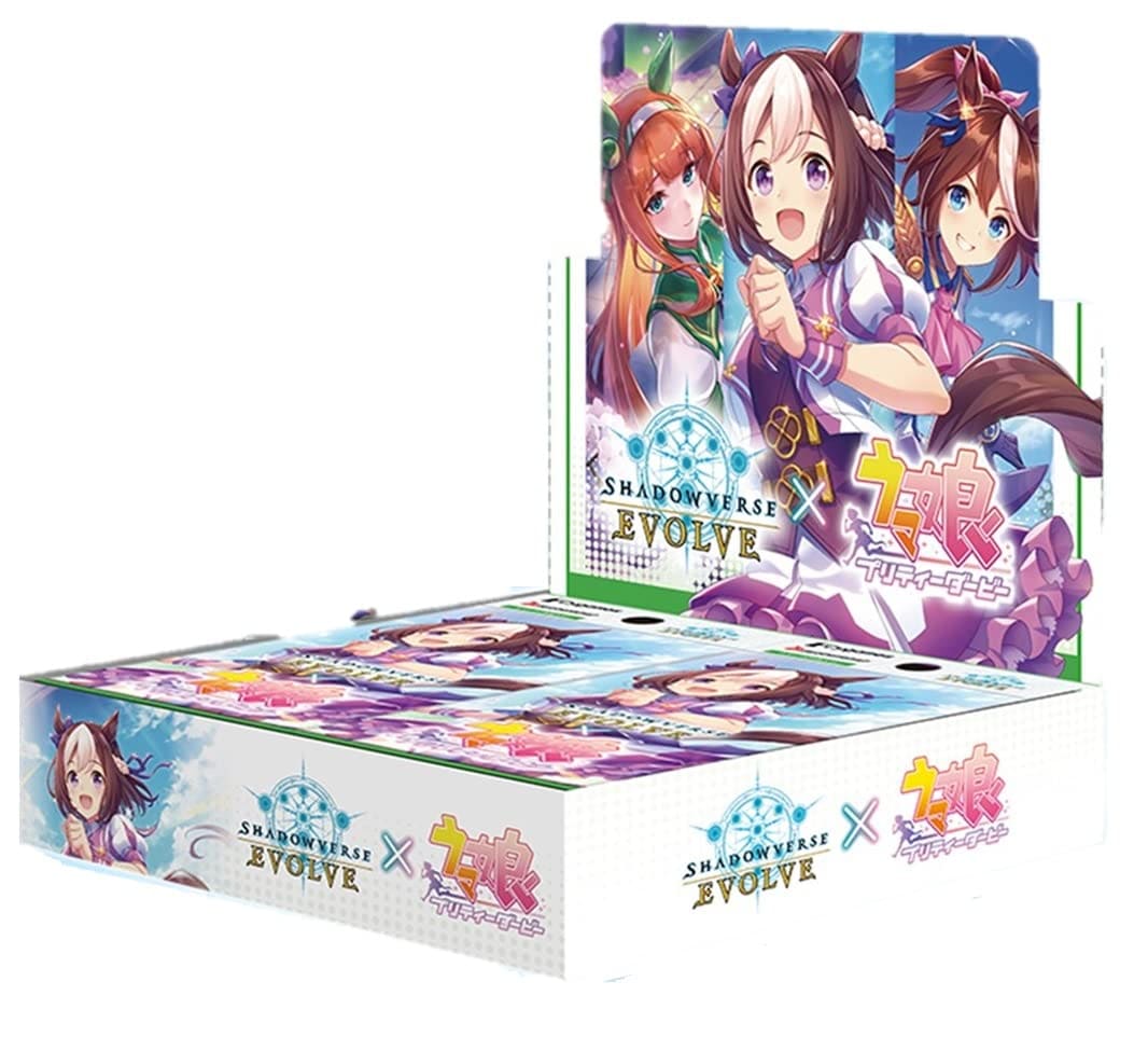 Shadowverse EVOLVE コラボパック 「ウマ娘 プリティーダービー」 BOX