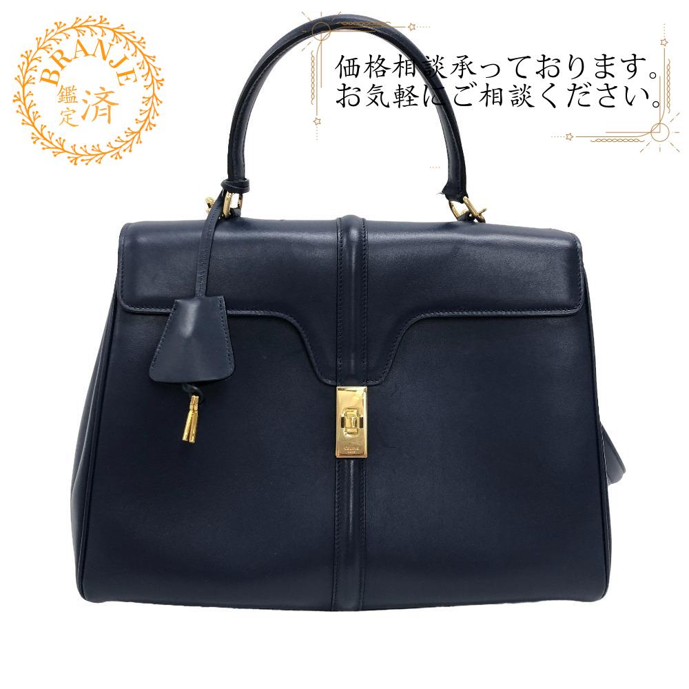 CELINE/セリーヌ セーズ クラシック16 2WAY ハンド ショルダーバッグ レザー ネイビー レディース ブランド 鞄