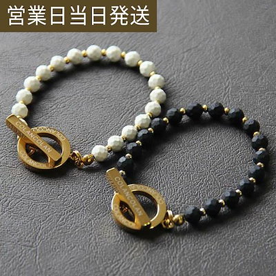 じゃらじゃら  ヘアゴム  ❅*°雪❅*° じゃらじゃら ヘアゴム ❅*°雪❅*° 【公式通販】