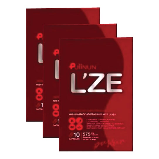 エルゼ ダイエットサプリメント　10カプセル入り　3箱セット　食欲抑制・脂肪燃焼・代謝促進・デトックス 10,350円