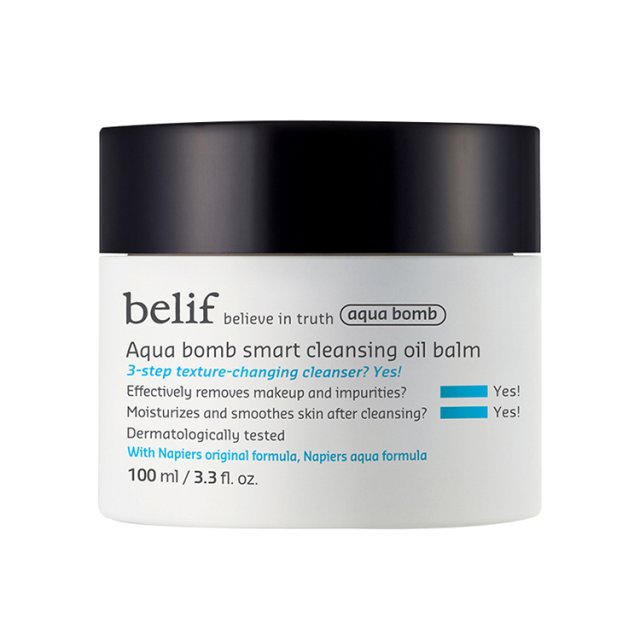 アクアバームスマートクレンジング オイルバーム 100mL しっとり メイク落とし 毛穴ケア 韓国クレンジングバーム