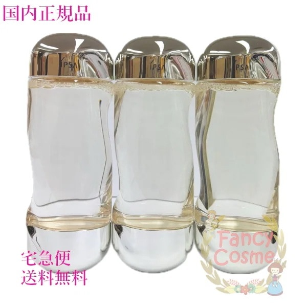 国内正規品 3個セット ザタイムR アクア 薬用化粧水 200mL