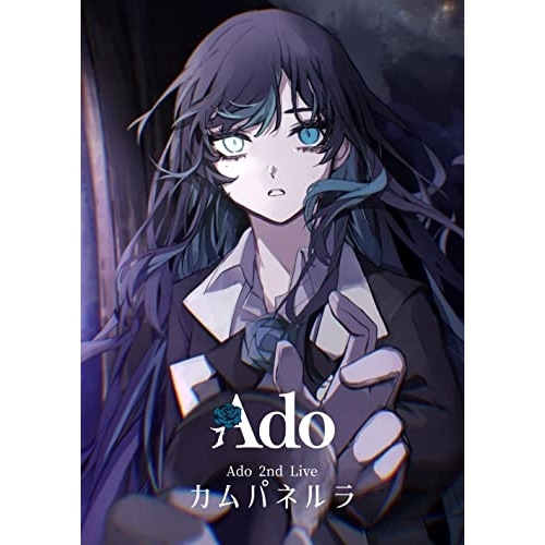 Ado ／ カムパネルラ(通常盤)(Blu-ray Disc) (Blu-ray) TYXT-10064